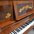 1991 Yamaha U5C Limited Edition piano - Upright - Professional Pianos